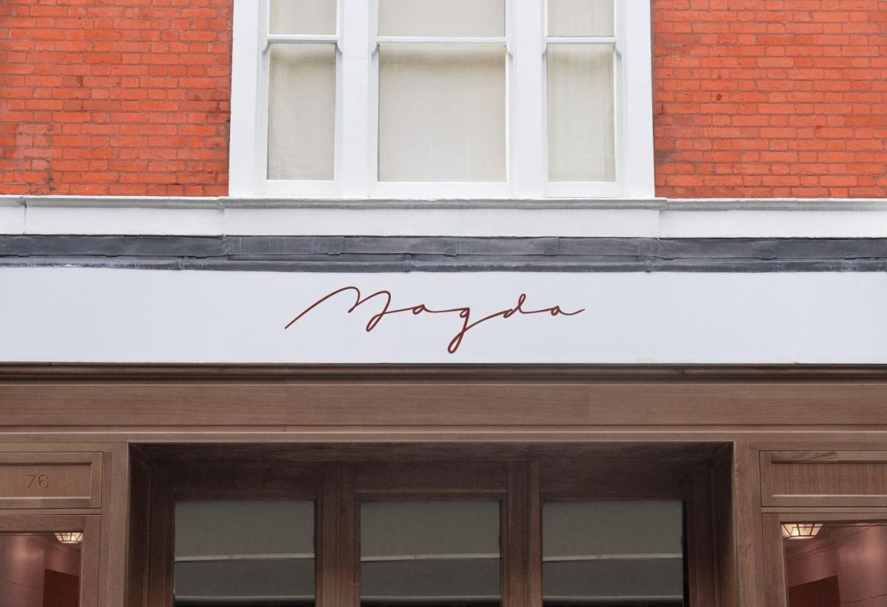 Magda Boutique Rooms London Eksteriør bilde